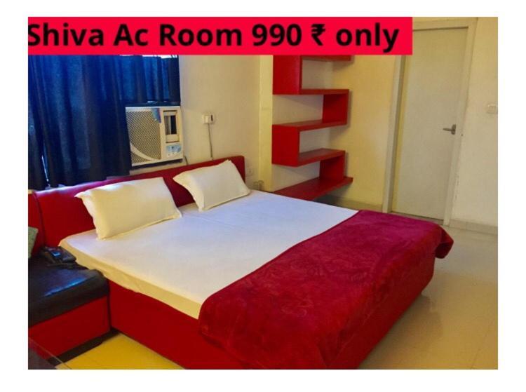 Hotel Shiva Sehore 외부 사진