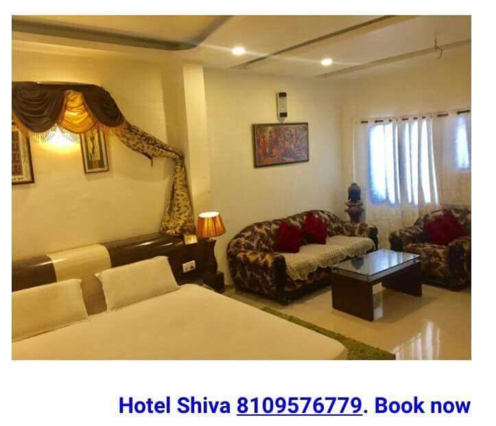 Hotel Shiva Sehore 외부 사진